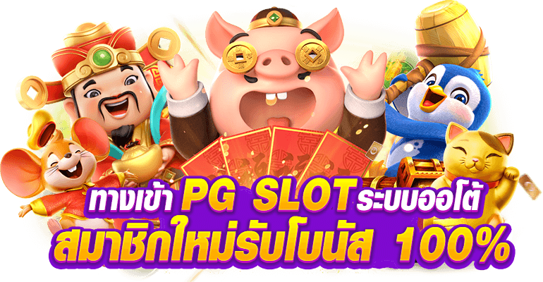 Xenia89 เว็บพนันที่เชื่อถือได้ ศูนย์รวมเกมพนันครบวงจร